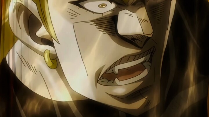 dio: Is this a human?