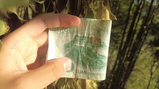 Tempat berlatar belakang 50 yuan yang bisa dikunjungi beberapa kali seumur hidup? memperingati