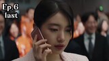 Husband plan a trip to kill his Beautiful wife but..😰| Suspense thriller Korean drama| #koreandrama