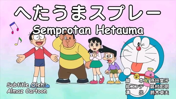 Doraemon - Semprotan Hetauma (Sub Indo)