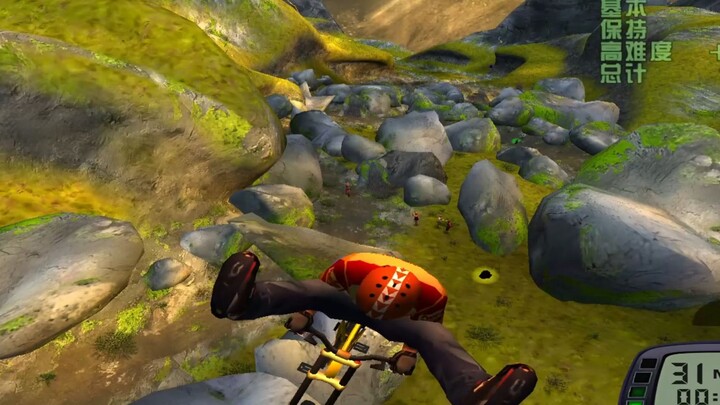 Sepeda Gunung Gila: Kalau Juri Tidak Ada, Langsung Curang!