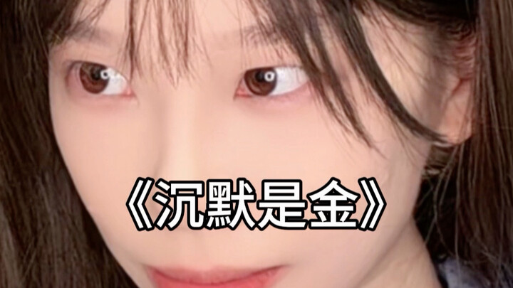“When She Cosplays Your Favorite Character, You’ll Behave”