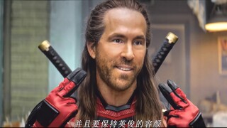 为什么好死侍没有再生能力？