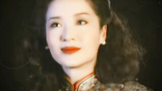 「中 式 美 人」
