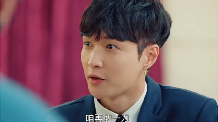 หนุ่มผู้มีสกิลมองทะลุ ใช้ทักษะนี้เล่นเกมหินจนประสบความสำเร็จและขยายธุรกิจให้ใหญ่โต!