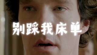 把衣服穿上！