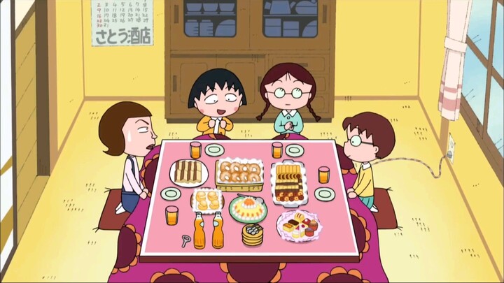 maruko pesta camilan