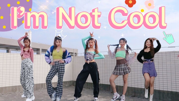 穿搭up主的舞蹈翻跳？《I'm Not Cool》5套泫雅风灵感穿搭！！