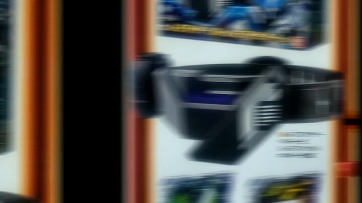 Kamen Rider Polar Fox's new form-MK2 buckle packaging box is released and it's very cool!