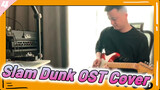 Cực nóng!!! Slam Dunk OST Cover (Phần 1)_4