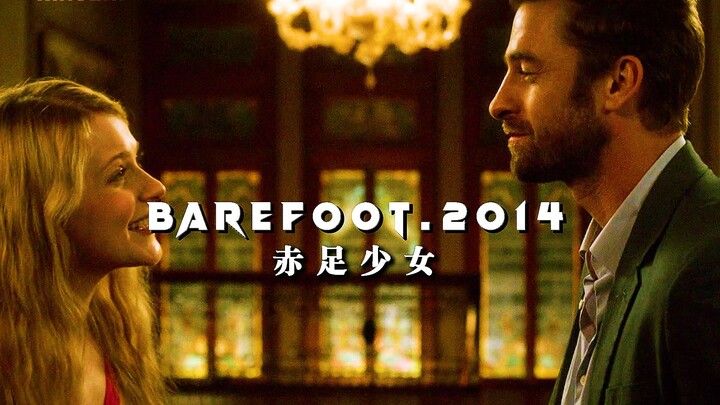 “Under the Sunshine, a Grand Escape”