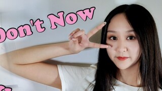 [Da Yi Mei] Don't Know What To Do (Vertical Version) - BLACKPINK