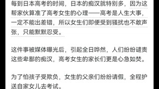 地狱笑话，来者不拒，多多益善！