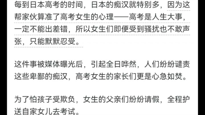 地狱笑话，来者不拒，多多益善！