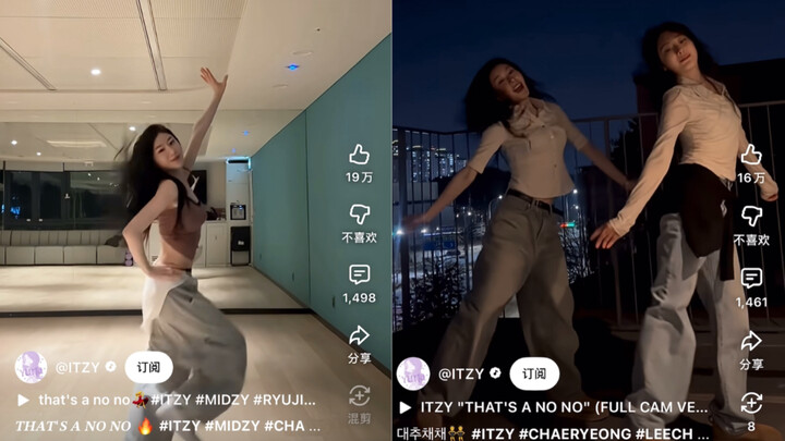 【Itu tidak boleh】Cha di peringkat sepuluh besar, hanya Cailing yang unggul dengan 5 juta; sementara 