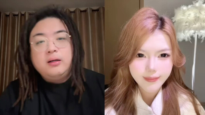 Three Exams for the Female Streamer