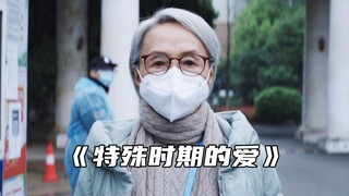 "ความรักขึ้นทางทิศตะวันออกและตกทางทิศตะวันตก ความโรแมนติกคงอยู่จนวันตาย"