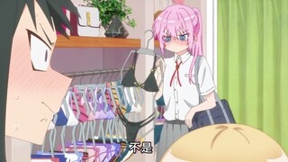 How bold is Shikimori-san after he gets jealous?