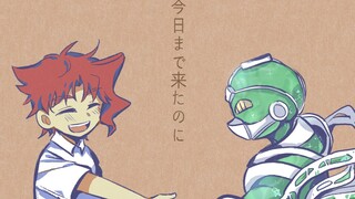 【JOJO承花手书】tazuna