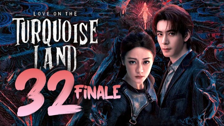ᴇᴘꜱ.32 𝗙𝗜𝗡𝗔𝗟𝗘 🇨🇳 𝗟𝗢𝗧𝗧𝗟: Lσνє σɴ тнє Tυяqυσιѕє Lαɴᴅ (2O25)[ᴇɴɢꜱᴜʙ]