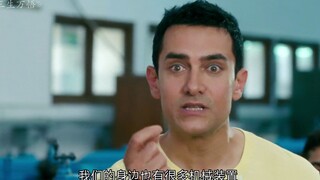 The Indian film "3 Idiots" is recorded in film history. The drones in the movie were still a rare co