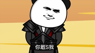 Episode 56 of "Imprisoned the Empress for 100,000 Years, I Am Invincible": We Are Fighting for a Mar