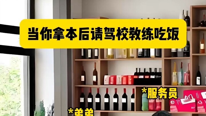 Đối phó với kiểu người hay chiếm lợi thế như vậy thì phải làm thế này!