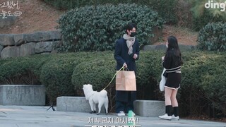 【SVT_ZER·0】Bagaimana kalau upacara minum teh bersama artis favoritmu? #THE8 | Kamu juga sudah bekerj