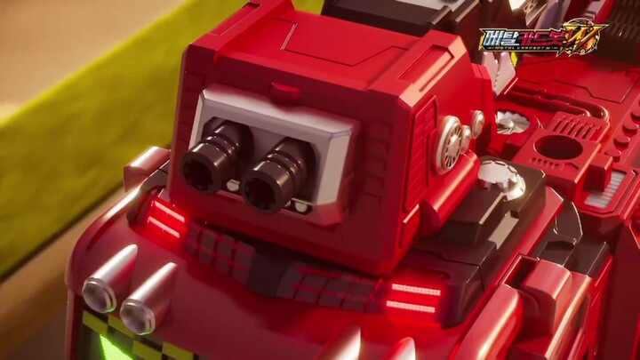 Metal Cardbot W opening part 1 MV 🎶🎶