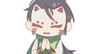 【怪物大师/手书】请给饺子一千卢克