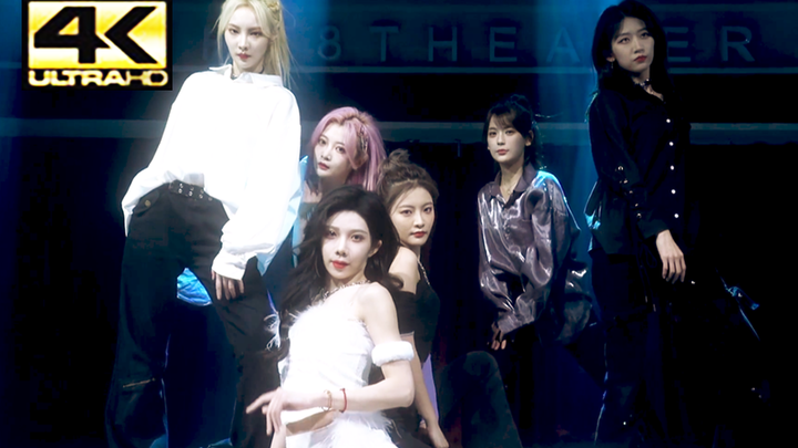 [SNH48] أعتقد شخصيًا أن هذه المرحلة أنيقة للغاية وكسولة! شين مينغياو "ماريو سوبر" بدقة 4K60