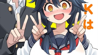 After the yellow-haired guy successfully confessed his love, he was eaten up by the carnivorous girl