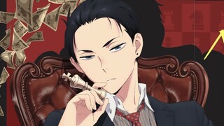 「富豪刑事 Balance:UNLIMITED」ED主题曲完整版「Welcome My Friend」/ OKAMOTO'S【高音质】