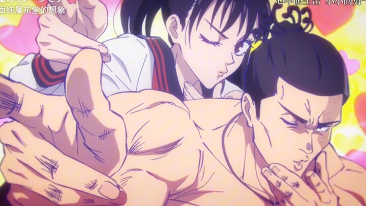 Lãnh địa riêng của Đông Đường, khiến người thật choáng váng.