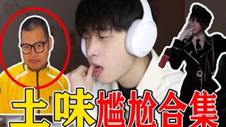 成都这里的萝莉有点说法的！看的小男子我哈喇子流一地！