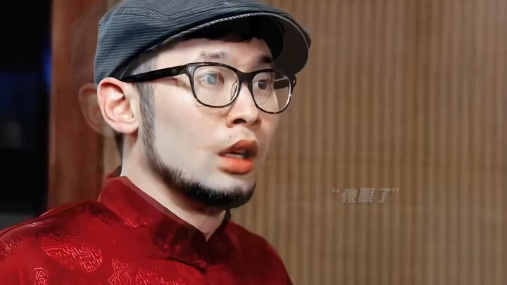 Tên không quan trọng