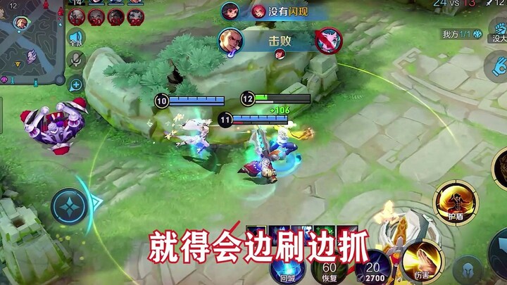 العقلية الأساسية للاعب الجولف هذا الموسم تتلخص في أربع كلمات: "التنظيف الجانبي مع المطاردة"، سر تحقي