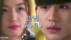 OST phim Hàn hay nhất phiên bản thuần khiết (13) | Ký ức tiểu học!