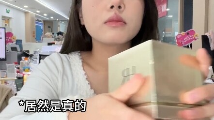 怎么才能让朋友爆金币啊？