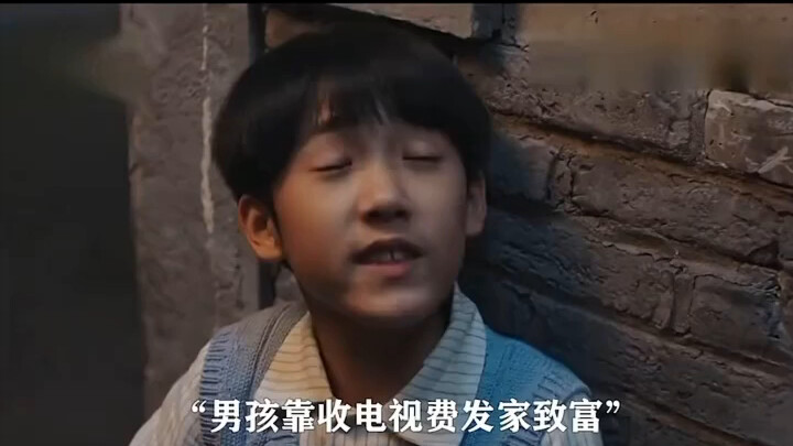 “สี่สิบปีของเรา” แอบดูทีวี