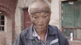 以后有了钱 一定要买一辆凯迪拉克