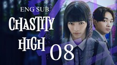 [Japanese Series] Chastity High | EP 8 | ENG SUB