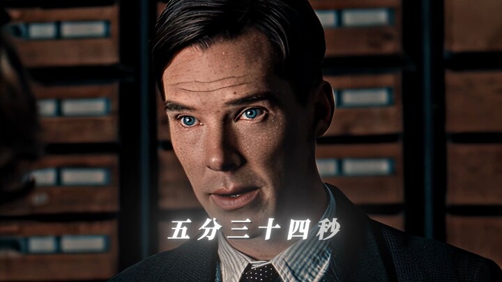 เธอช่างเป็นอัจฉริยะจริงๆ!