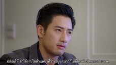 [ซับไทย] ร้ายนัก รักซะเลย (The Masked Lover) EP4