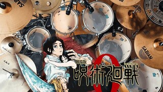 Ichizu-Kin g G-nu "Jujutsu Kaisen 0 Moe / Magika l Ron d 0-Ichizuo ST Fl" "Drum Koer"