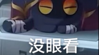 猫猫糕叫声合集