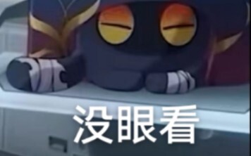 猫猫糕叫声合集