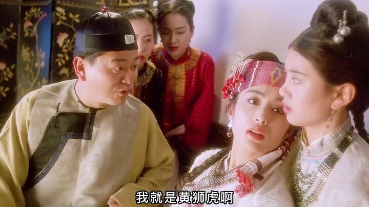 Classic Wuxia Kung Fu Film "Wong Fei-Hung: The Iron Rooster vs. the Centipede" Episode 3