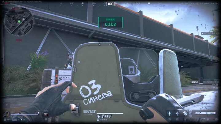 อันที่จริงฉันไม่ค่อยชอบเกมนี้เท่าไหร่หรอก