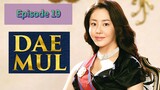 DAEMUL Episode 19 Tagalog Dubbed